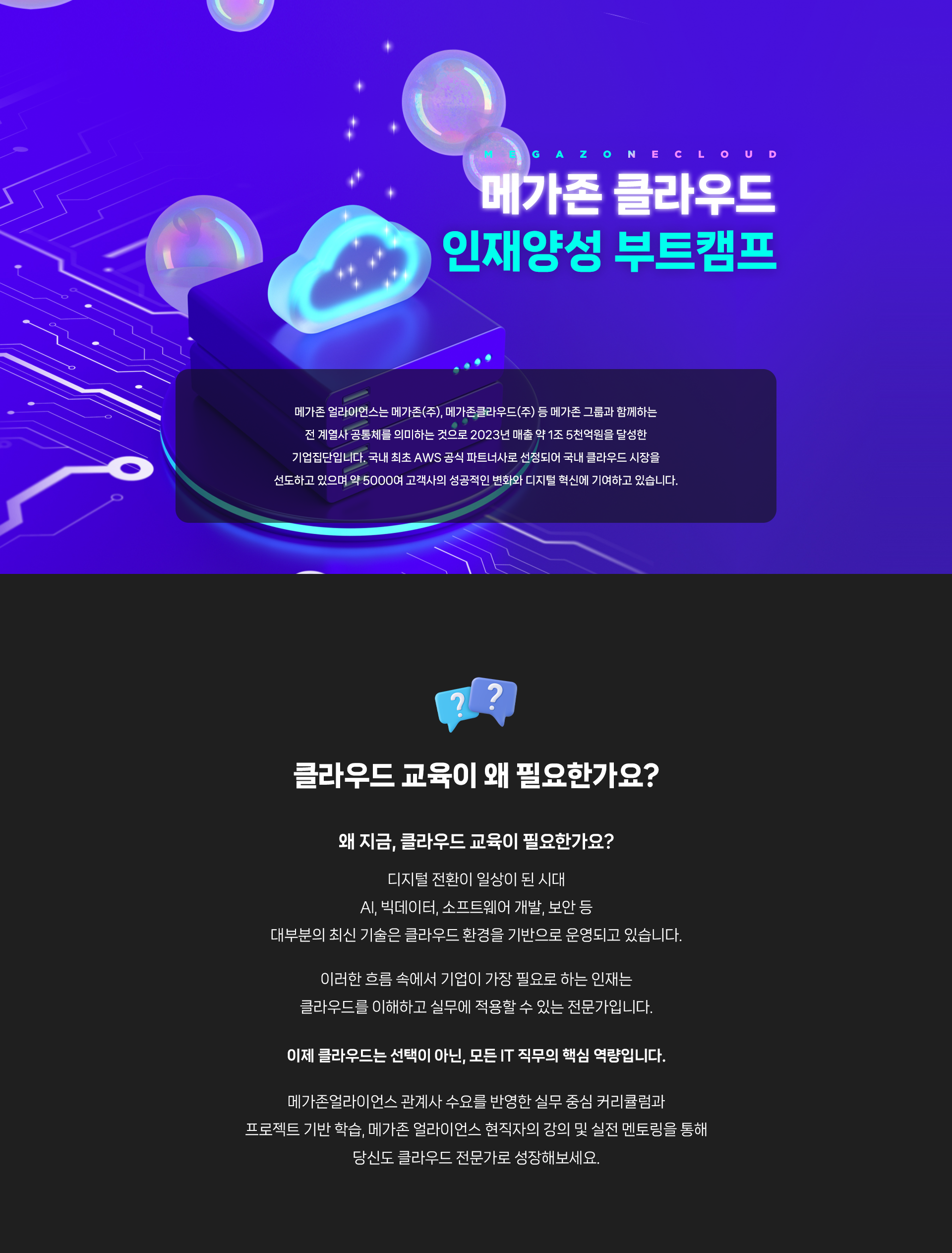 상단 이미지